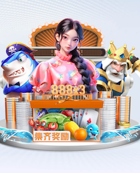 憾失奖牌！格伊联赛杯半决赛首回合后加盟曼城，因此无缘奖牌