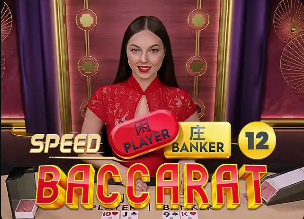 小基恩禁区内凌空破门，但同样越位在先进球无效