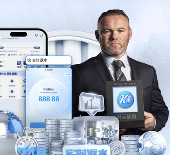 扳平！汉茨科绊倒迪亚斯裁判判罚点球，维尼修斯主罚稳稳打进