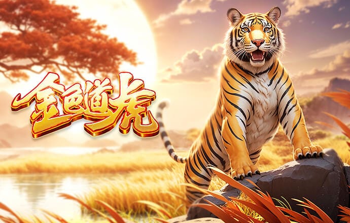 B席：下半场阿森纳有点失去能量 我们感觉到后就更多地施压