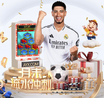 英格兰国家队官推祝贺曼城的英格兰国脚夺冠，奥赖利成最大功臣