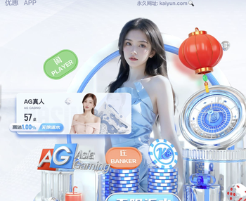 板凳席待命！马卡：阿诺德近期训练迟到被罚替补，原本德比他首发