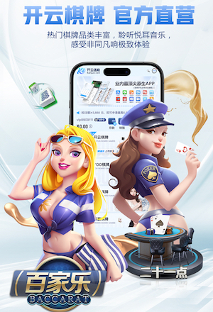 全市场：尤文准备再次与弗拉霍维奇的团队会面，商讨续约事宜