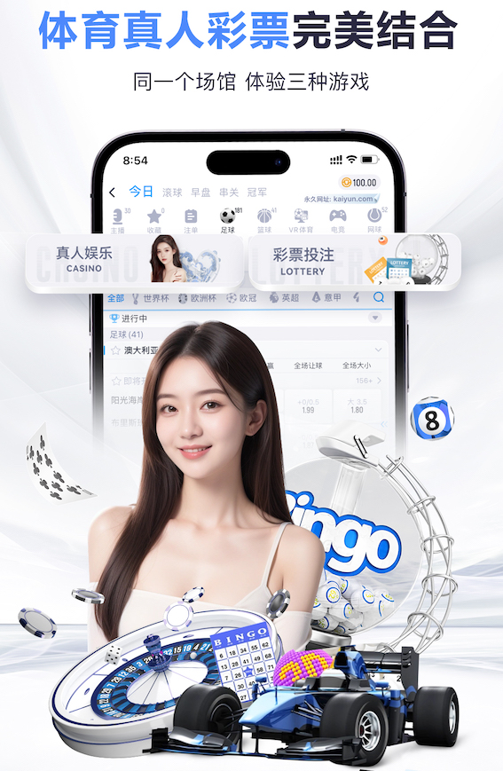 2026年4月4日中超第4轮山东泰山vs大连英博直播【24直播网】