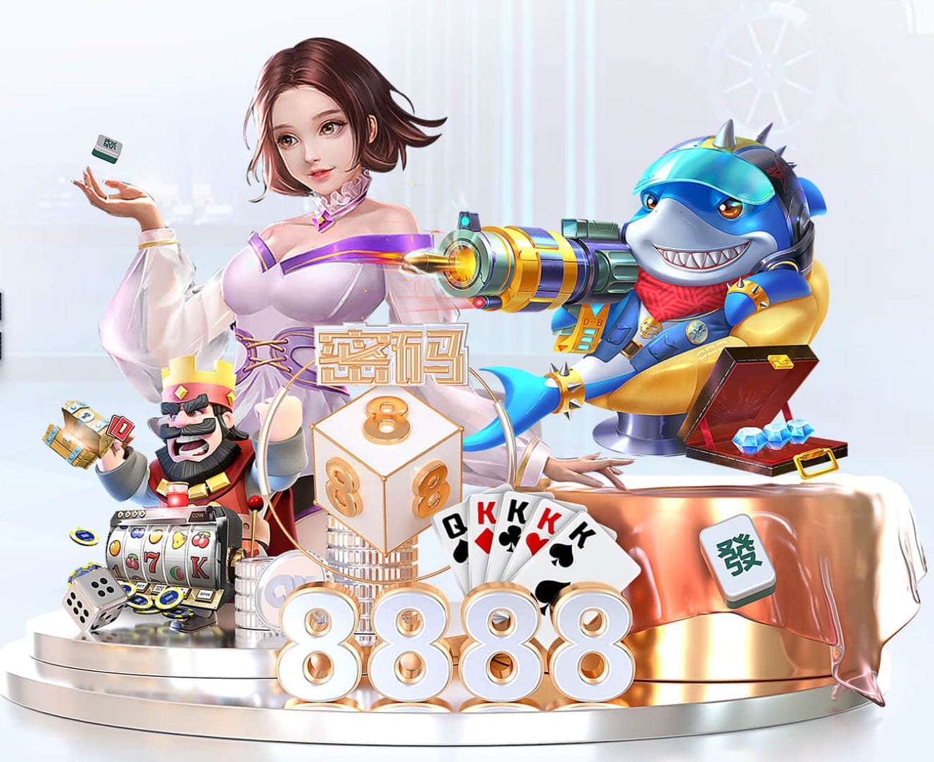 孔蒂：国米下赛季想要争冠，就应该向尤文学习