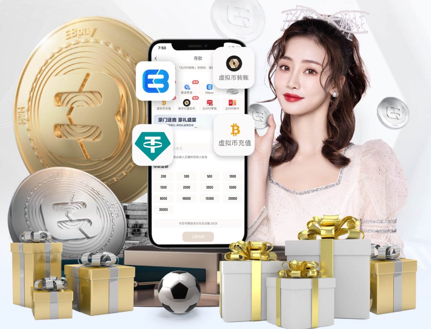 2026年4月4日中甲第3轮宁波队vs无锡吴钩直播【24直播网】