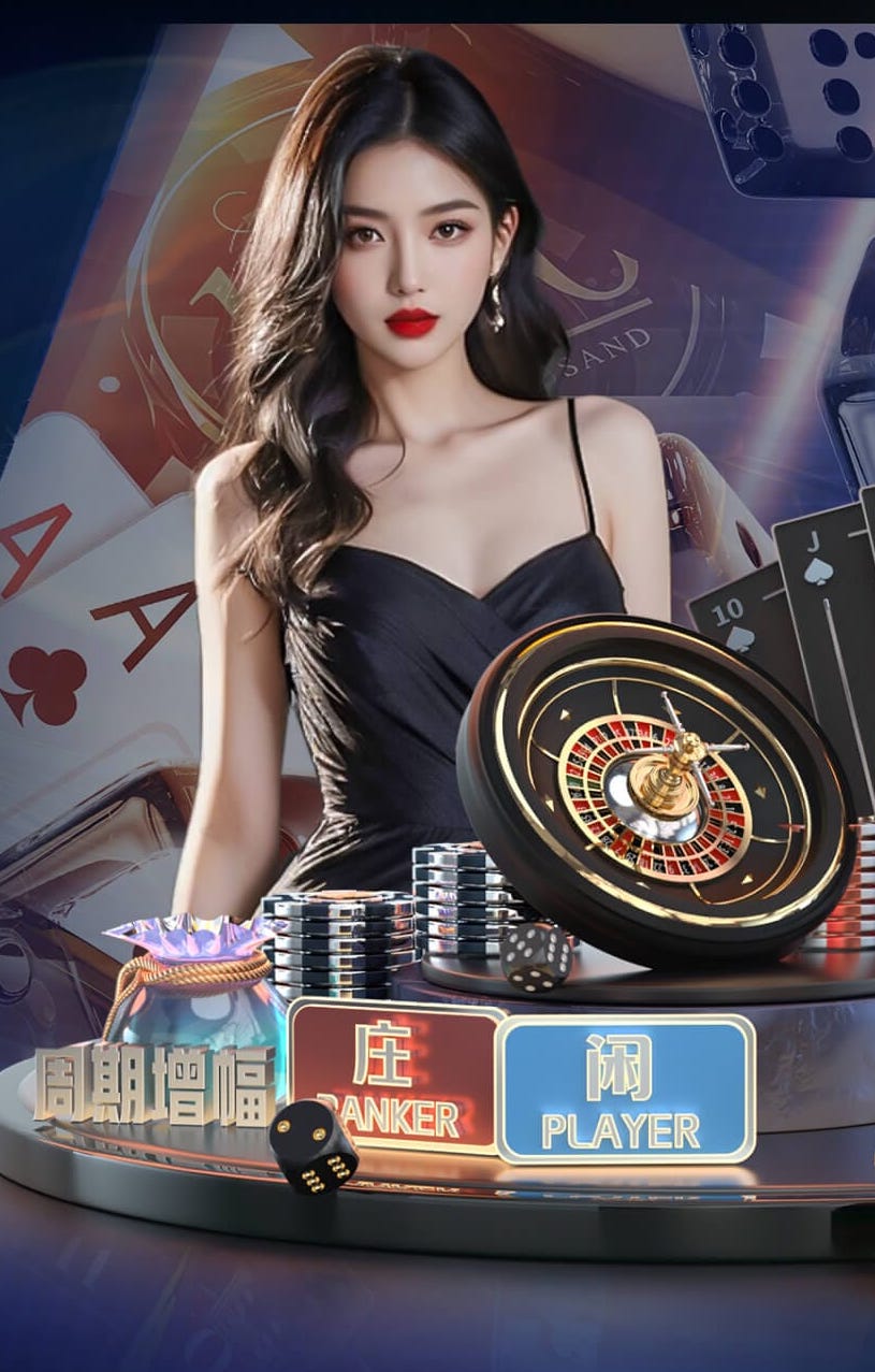 2026年4月4日NBA常规赛爵士vs火箭直播【24直播网】