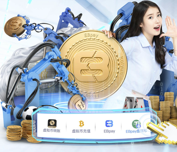 瓜帅：奥赖利或许是本赛季最佳引援 联赛争冠主动权在阿森纳手中